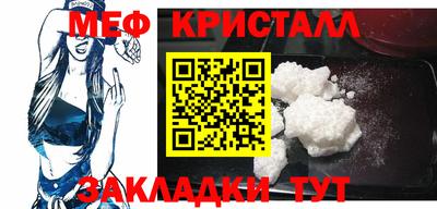 мдма Нарткала