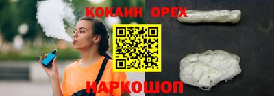 мдма Нарткала