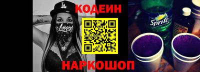 мдма Нарткала