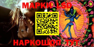 мдма Нарткала