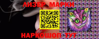 спиды Новодвинск