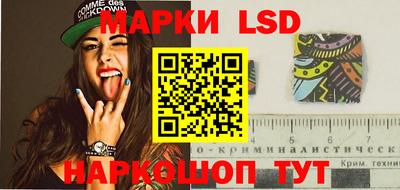 мдма Нарткала