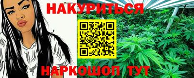 мдма Нарткала