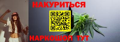 мдма Нарткала