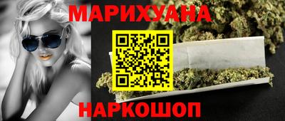 мдма Нарткала