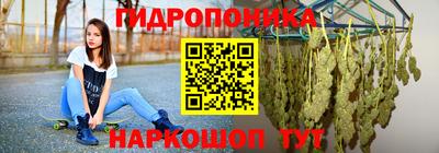 винт Нальчик