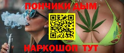 мдма Нарткала