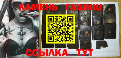 мдма Нарткала