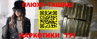 Альфа ПВП Новокубанск