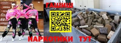 мдма Нарткала