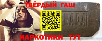 мдма Нарткала