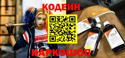 мдма Нарткала
