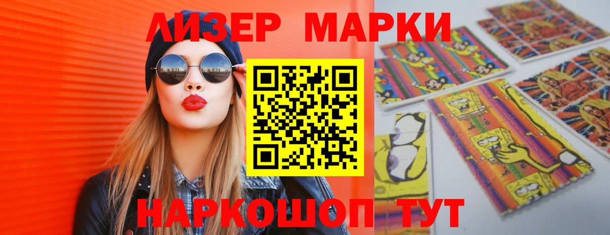 Лсд 25 экстази ecstasy  Вход с VPN  Лсд 25 экстази ecstasy  Лсд 25 экстази  Урус-Мартан 